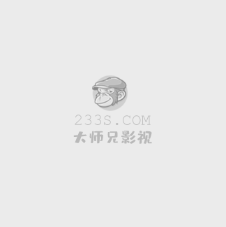 摆渡人迅雷下载